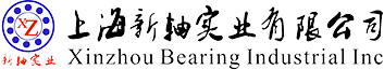ShangHai XinZhou Bearing Co.,Ltd